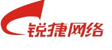 銳捷網絡